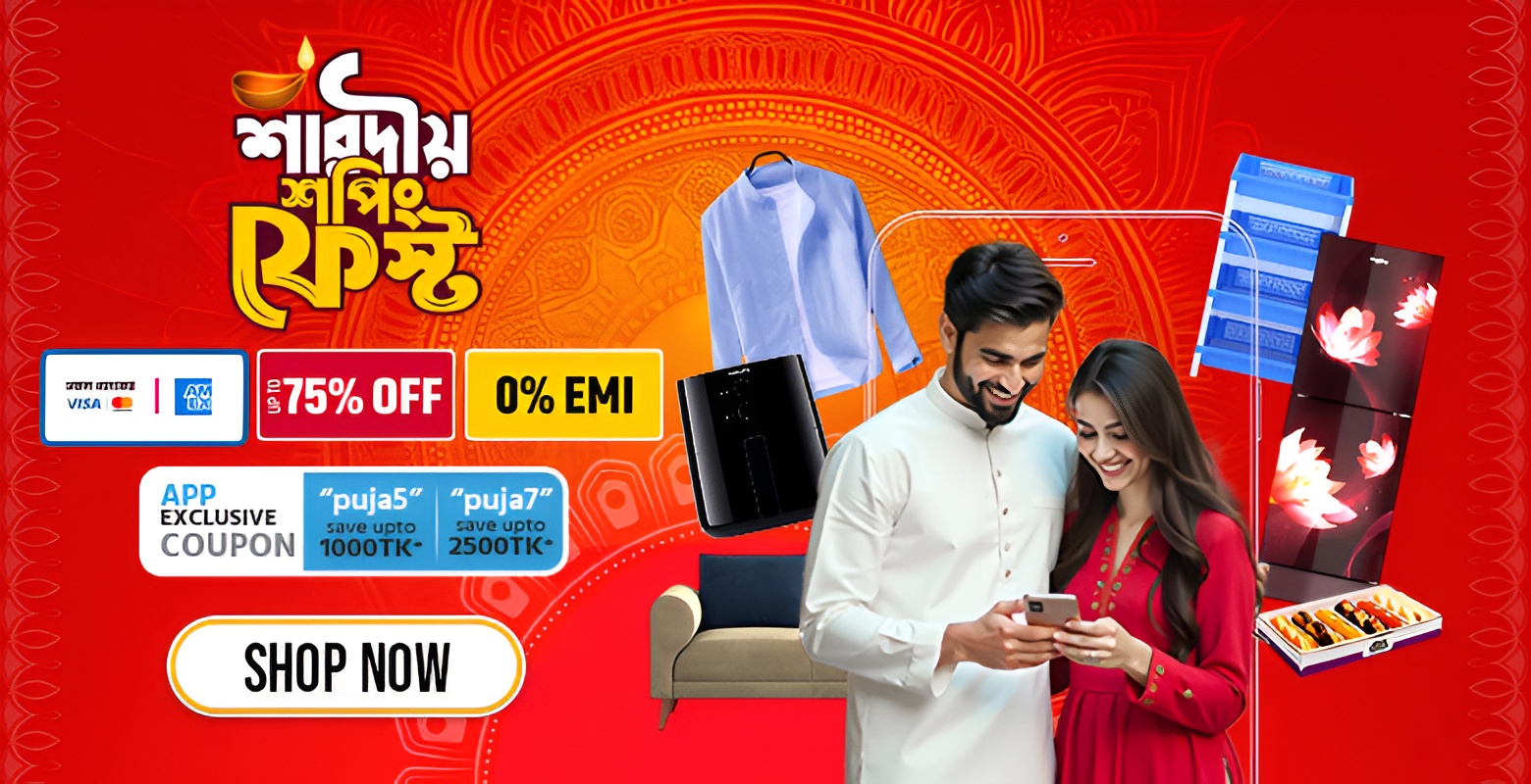 1303778_21-09-2025 puja popup web 780400-Picsart-AiImageEnhancer
