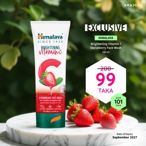 Himalaya Brightening Vitamin C Strawberry Face Wash-100ml