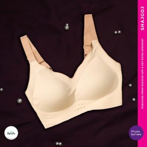 Armela Plus Size Delightful Seamless Bra - Beige