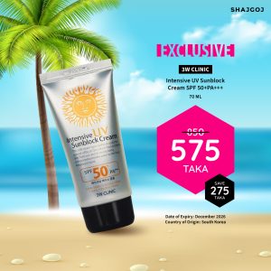 3W Clinic Intensive UV Sunblock Cream SPF 50+PA+++